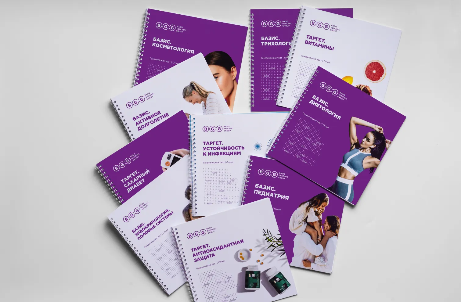 clinic_news_bg_2
