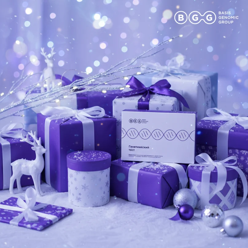 График работы в праздничные дни!  Уважаемые партнеры, обращаем ваше внимание, что прием образцов в этом году осуществляется  до 25 декабря.