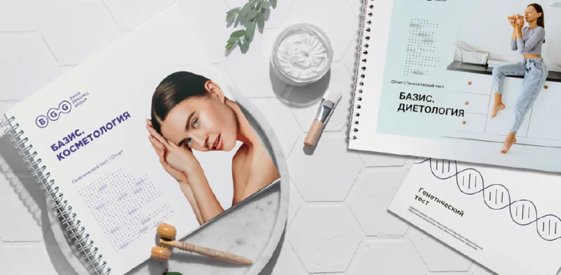 Акция мая -15% для врачей частной практики