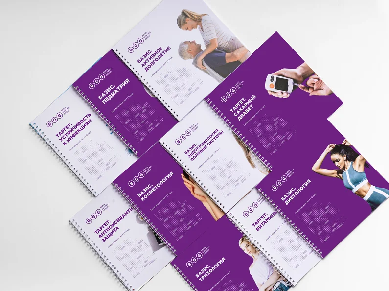 -20% на генетические исследования в октябре