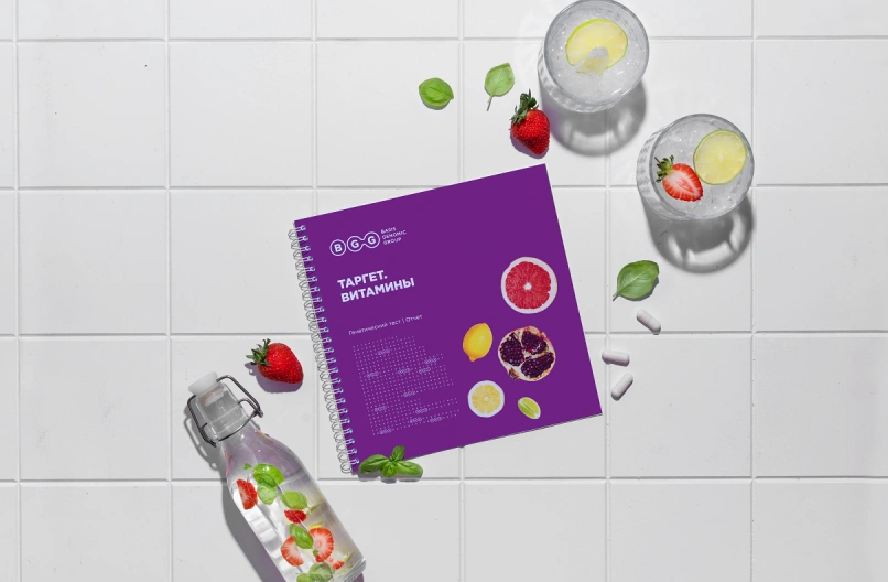 Антиоксидантная защита